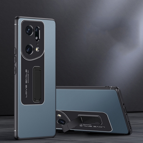 

For OPPO Find X5 Frosted Holder Phone Case(Sea Blue Grey)