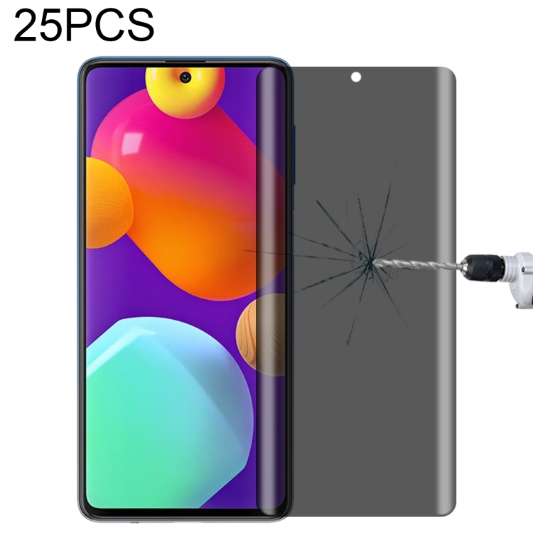 

25 PCS Full Cover Anti-peeping Tempered Glass Film For Samsung Galaxy M62