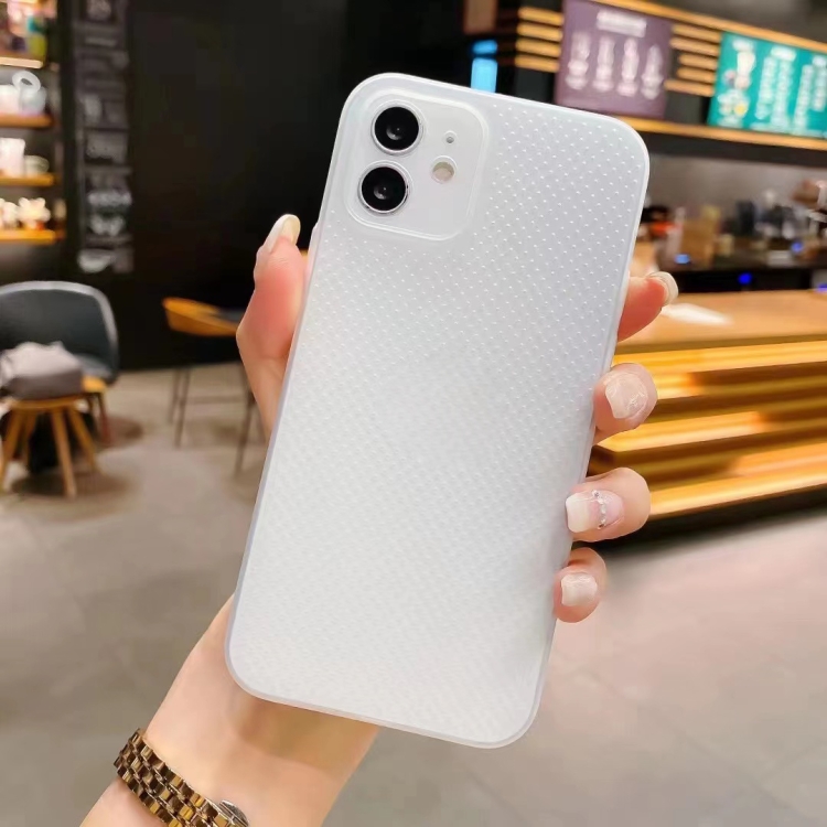 

Radiating Frosted PP Phone Case For iPhone 13(White)