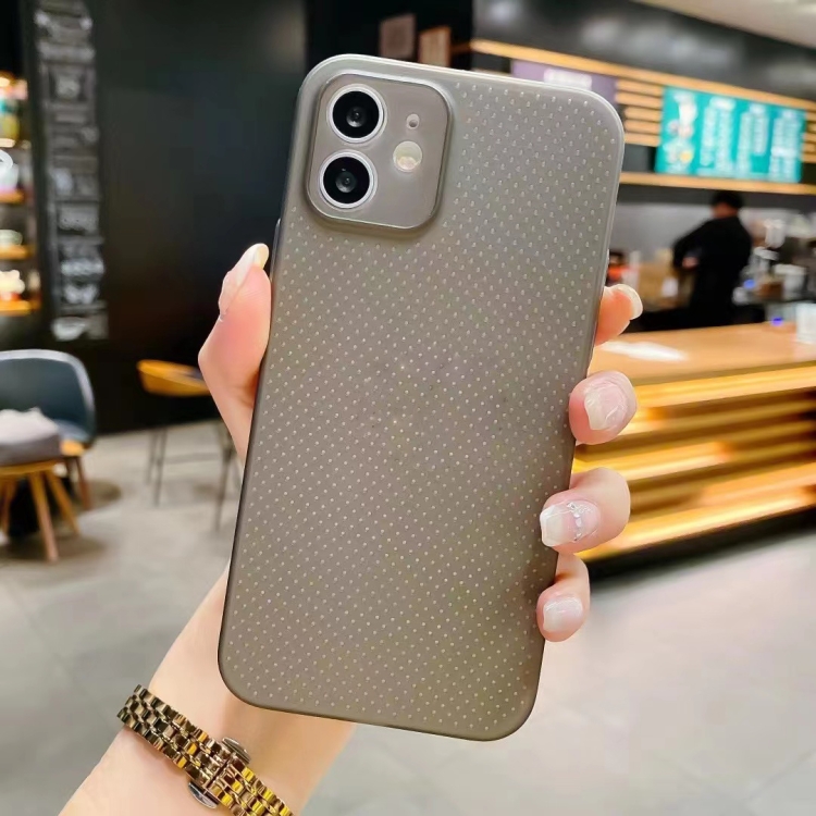 

Radiating Frosted PP Phone Case For iPhone 13(Grey)