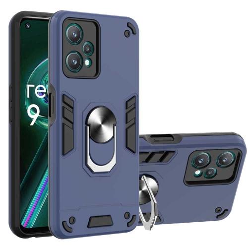 

For OPPO Realme 9 Pro 5G Armour Series PC + TPU Phone Case(Blue)