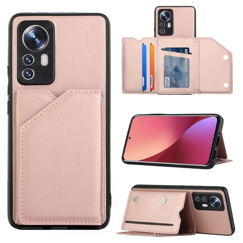 

For Xiaomi 12 Pro Skin Feel PU + TPU + PC Phone Case(Rose Gold)