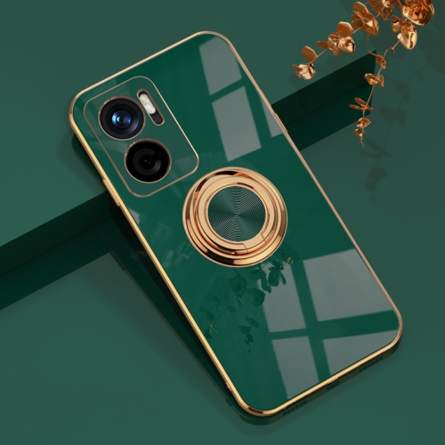 

For Xiaomi Redmi Note 11E 6D Electroplating Full Coverage Silicone Protective Case with Magnetic Ring Holder(Dark Green)