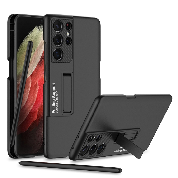 For Samsung Galaxy S21 Ultra 5G GKK Ultra-thin Shockproof Phone