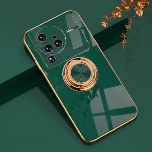 

For vivo X80 Pro 6D Electroplating Full Coverage Silicone Protective Case with Magnetic Ring Holder(Dark Green)