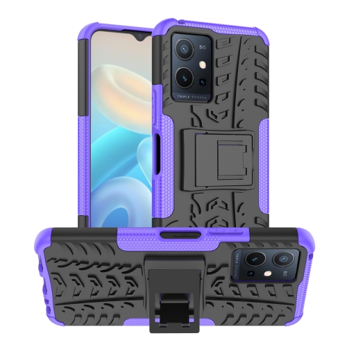 

For vivo Y75 / Y55 / T1 5G Tire Texture TPU + PC Phone Case with Holder(Purple)