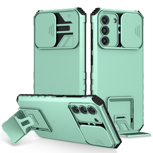 

For Samsung Galaxy S21 FE 5G Stereoscopic Holder Sliding Camshield Phone Case(Light Blue)