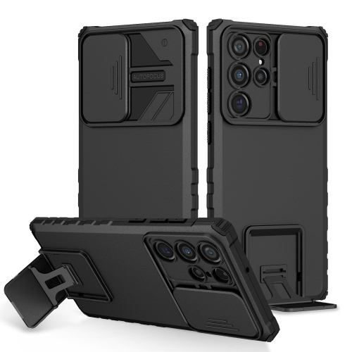 

For Samsung Galaxy S22 Ultra 5G Stereoscopic Holder Sliding Camshield Phone Case(Black)