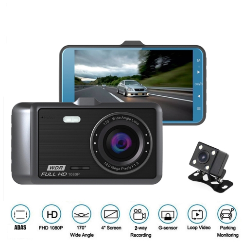 

Anytek A60 Car 4 inch IPS Screen HD 1080P 170 Degree Wide Angle Dual Camera ADAS Driving Recorder