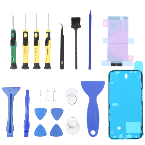 

JIAFA JF-8182 21 in 1 Battery Adhesive + LCD Frame Waterproof Adhesive + Repair Tool Set For iPhone 13