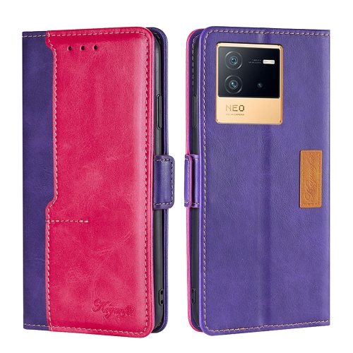 

For vivo iQOO Neo6 5G Contrast Color Side Buckle Leather Phone Case(Purple + Rose Red)