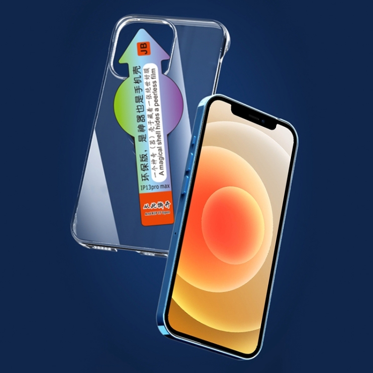

Easy Install Film Artifact Phone Case For iPhone 12