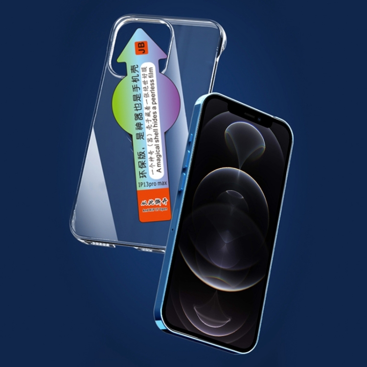 

Easy Install Film Artifact Phone Case For iPhone 12 Pro