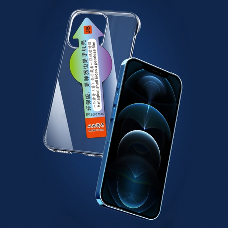 

Easy Install Film Artifact Phone Case For iPhone 12 Pro Max