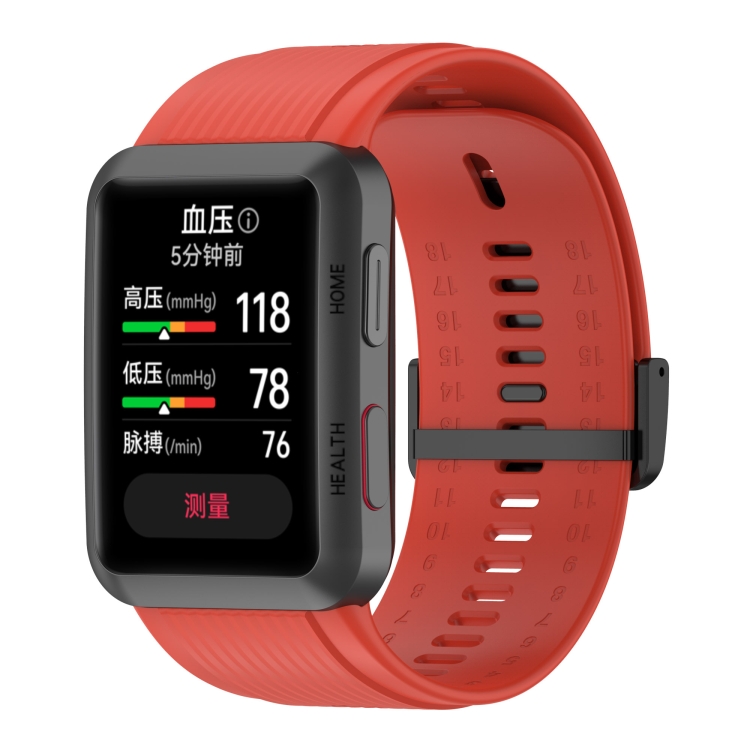 

For Huawei Watch D Solid Color Silicone Watch Band with Buckle(Orange)