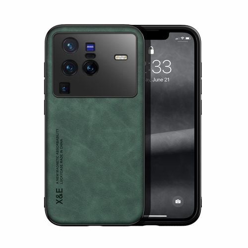 

For vivo X80 Pro Skin Feel Magnetic Leather Back Phone Case(Green)