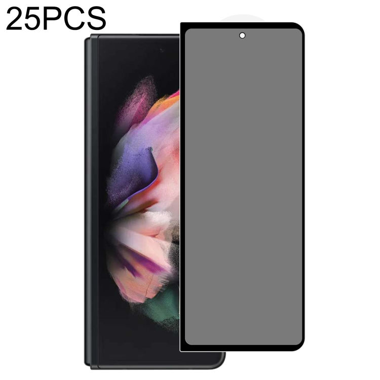 

25 PCS Full Cover Anti-peeping Tempered Glass Film For Samsung Galaxy Z Fold3 5G