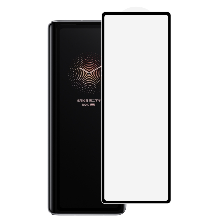 

Full Glue Screen Tempered Glass Film For Xiaomi Mi Mix Fold