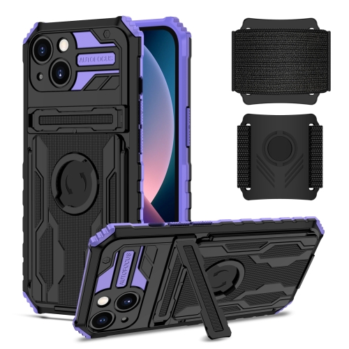 

Kickstand Detachable Armband Phone Case For iPhone 14(Purple)