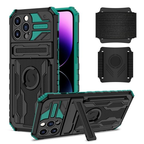 

Kickstand Detachable Armband Phone Case For iPhone 14 Pro Max(Deep Green)