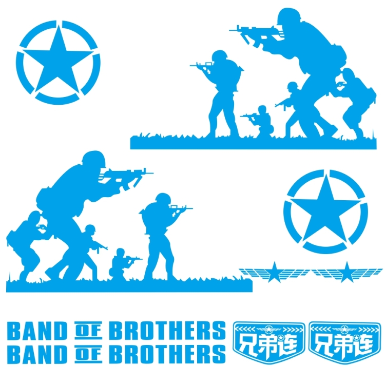 

2 PCS/Set D-135 Band of Brothers Pattern Car Modified Decorative Sticker(Blue)