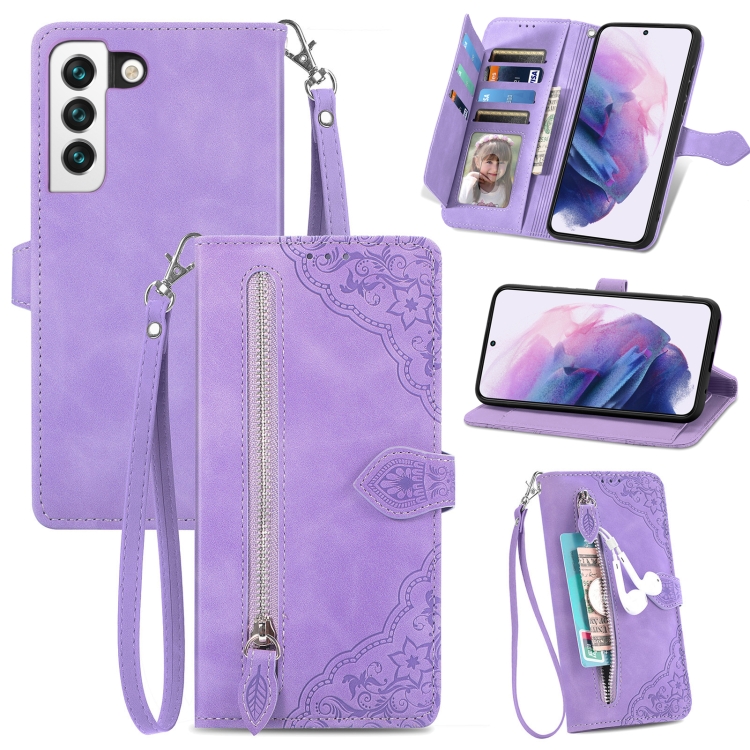 

For Samsung Galaxy S22 5G Embossed Flower Shockproof Leather Phone Case(Purple)