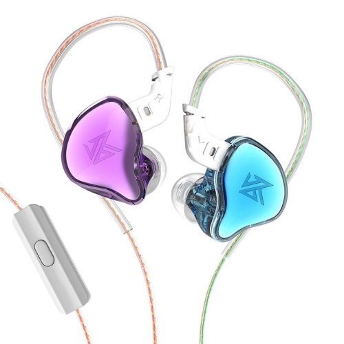 

KZ-EDC 1.2m High-Value Subwoofer Wired HIFI In-Ear Headphones, Style:With Microphone(Colorful)