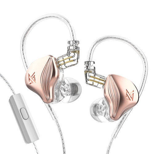 

KZ-ZEX 1.2m Electrostatic Dynamic In-Ear Sports Music Headphones, Style:With Microphone(Rose Gold)