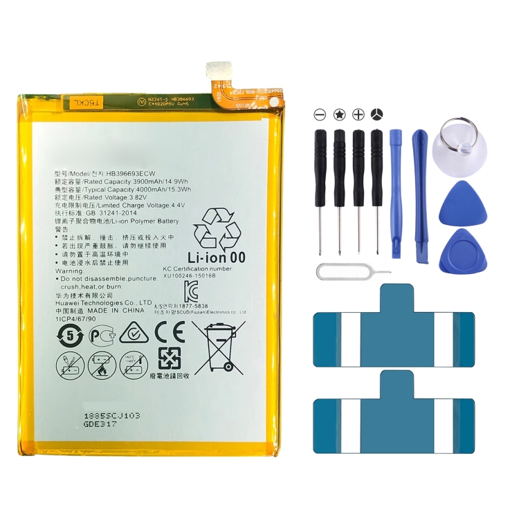 

HB396693ECW Li-Polymer Battery Replacement For Huawei Mate 8, Important note: For lithium batteries, only secure shipping ways to European Union (27 countries), UK, Australia, Japan, USA, Canada are available