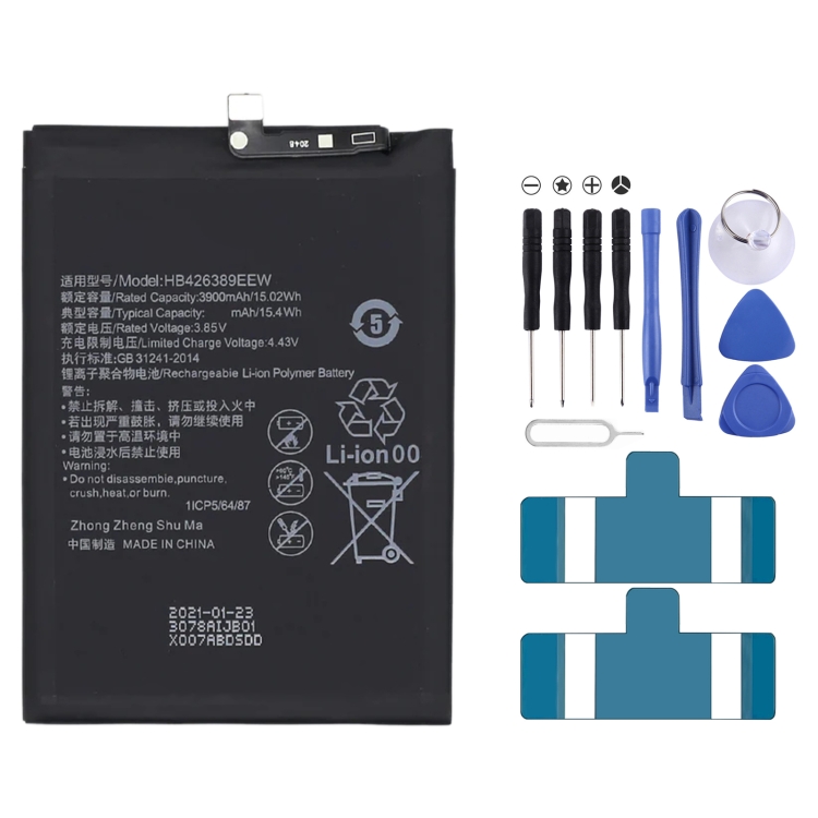 Batterie Battery AkkU Premium pour Honor 50 HB476489EFW