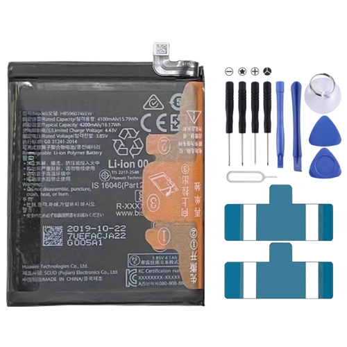 

HB596074EEW Li-Polymer Battery Replacement For Huawei P40 Pro+, Important note: For lithium batteries, only secure shipping ways to European Union (27 countries), UK, Australia, Japan, USA, Canada are available