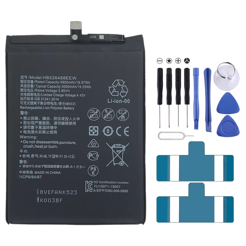 

HB526488EEW For Huawei Enjoy 20 SE / P Smart 2021 Li-Polymer Battery Replacement