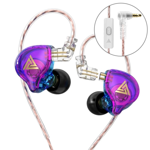 

QKZ AK6 PLUS HiFi Bass Detachable Audio Cable Dynamic Heavy Bass Wired Earphone, Style:with Mic(Colorful)