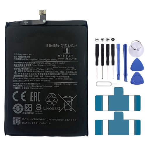 

BM54 5000 mAh Li-Polymer Battery Replacement For Xiaomi Redmi Note 9 5G / Redmi Note 9T