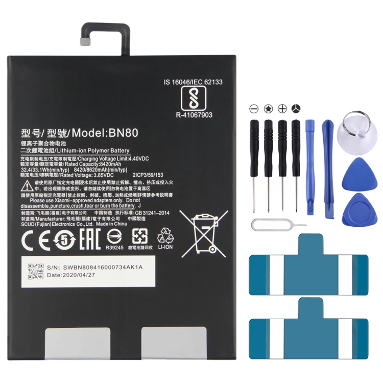 

BN80 8620 mAh Li-Polymer Battery Replacement For Xiaomi Mi Pad 4 Plus