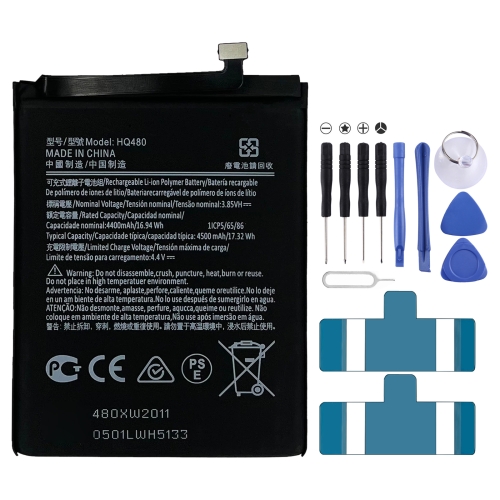 

HQ480 4500mAh For Nokia 8.3 5G Li-Polymer Battery Replacement