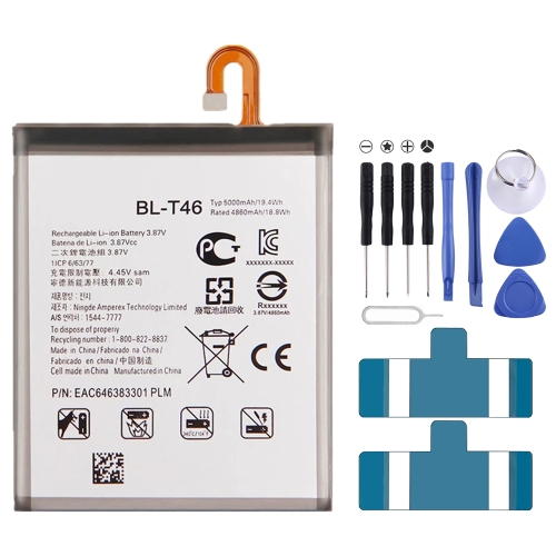 

BL-T46 5000mAh For LG V60 ThinQ 5G Li-Polymer Battery Replacement