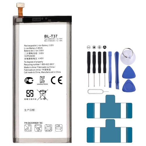

BL-T37 3300mAh For LG V40 ThinQ Li-Polymer Battery Replacement