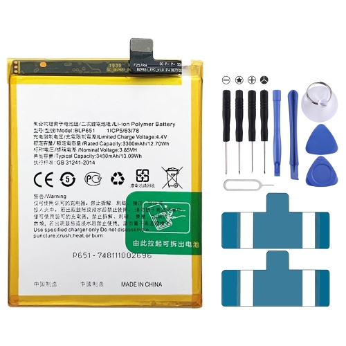 

BLP651 3430mAh For OPPO R15 Pro Li-Polymer Battery Replacement