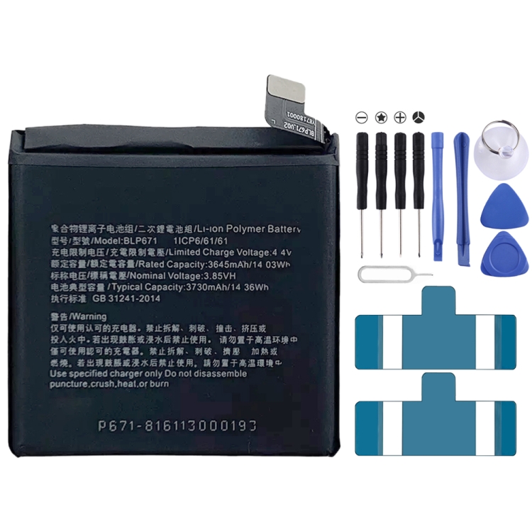 

BLP671 3730mAh For OPPO Find X Li-Polymer Battery Replacement