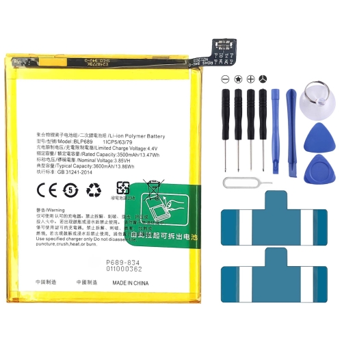 

BLP689 3600 mAh Li-Polymer Battery Replacement For OPPO K1 / R15x / RX17 Neo, Important note: For lithium batteries, only secure shipping ways to European Union (27 countries), UK, Australia, Japan, USA, Canada are available