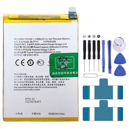 

BLP711 4000 mAh Li-Polymer Battery Replacement For OPPO A1k / Realme C2, Important note: For lithium batteries, only secure shipping ways to European Union (27 countries), UK, Australia, Japan, USA, Canada are available