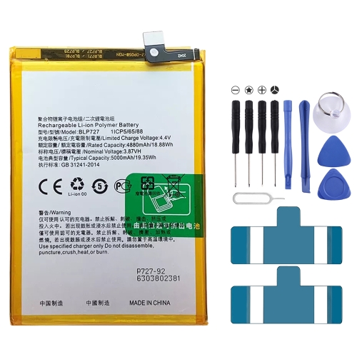 

BLP727 5000 mAh Li-Polymer Battery Replacement For OPPO A11x / A9 2020 / A11