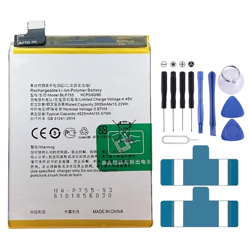 

BLP755 4025 mAh Li-Polymer Battery Replacement For OPPO Reno3 5G/Reno3 4G/Reno3 Pro 5G/Reno3 Pro 4G/A91