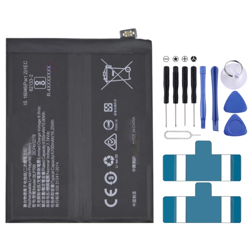 

BLP769 4200 mAh Li-Polymer Battery Replacement For OPPO Find X2, Important note: For lithium batteries, only secure shipping ways to European Union (27 countries), UK, Australia, Japan, USA, Canada are available