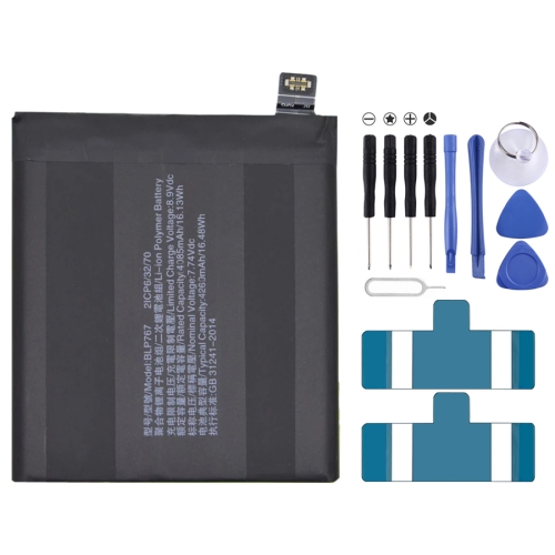 

BLP767 4260mAh For OPPO Find X2 Pro Li-Polymer Battery Replacement