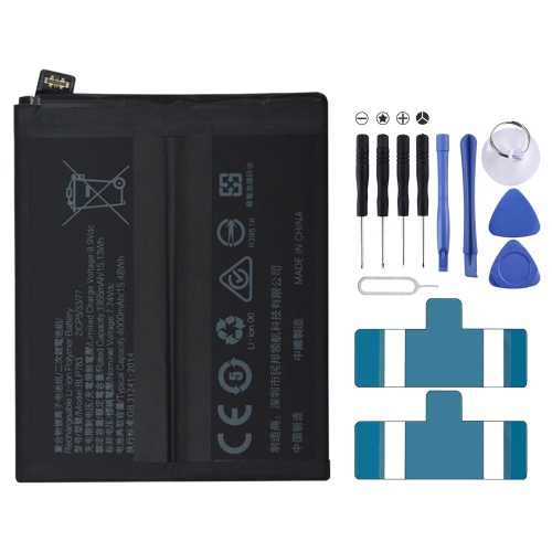 

BLP783 4000mAh For OPPO Reno Ace2 Li-Polymer Battery Replacement