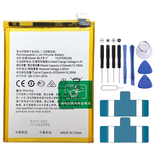 

BLP817 4230 mAh Li-Polymer Battery Replacement For OPPO A15 / A15s / A35
