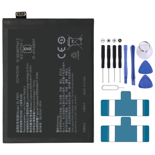 

BLP825 4500 mAh Li-Polymer Battery Replacement For OPPO Reno5 Pro+ 5G/Reno6 Pro+ 5G, Important note: For lithium batteries, only secure shipping ways to European Union (27 countries), UK, Australia, Japan, USA, Canada are available