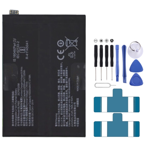 

BLP855 4500 mAh Li-Polymer Battery Replacement For OPPO Find X3 Neo/Reno6 Pro 5G/K9 Pro, Important note: For lithium batteries, only secure shipping ways to European Union (27 countries), UK, Australia, Japan, USA, Canada are available